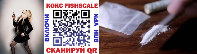 Купить где  Алексеевка  COCAIN 98% 