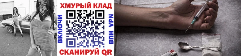 Купить  Алексеевка  Героин афганец 