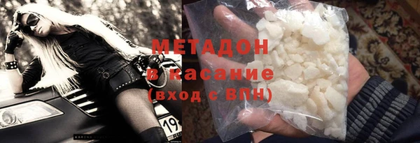 трава Лабытнанги