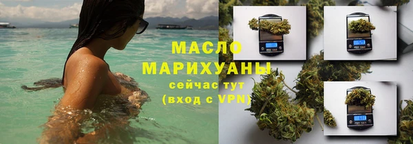 ALPHA-PVP Лагань