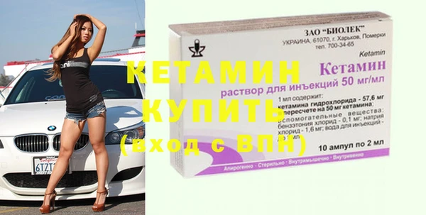 дживик Ладушкин