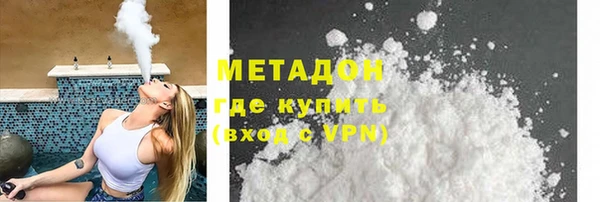 винт Кукмор