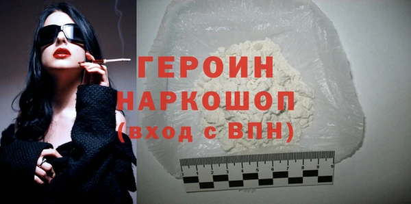 дживик Ладушкин