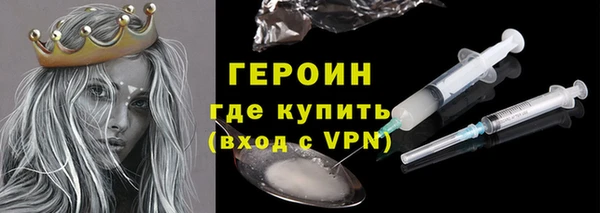дживик Ладушкин