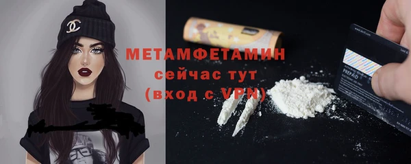 дживик Ладушкин