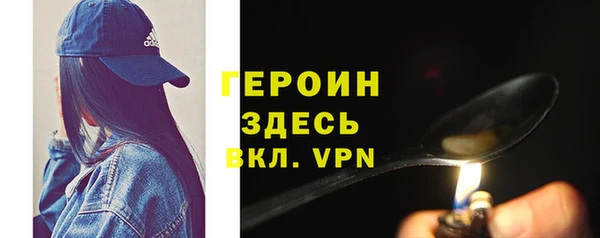 дживик Ладушкин