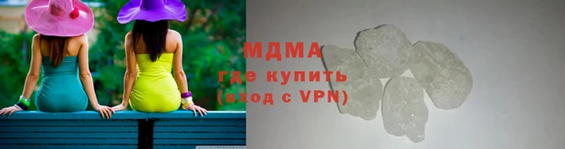 трава Лабытнанги