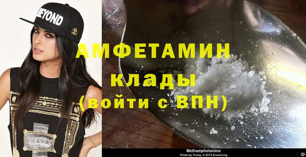 винт Кукмор