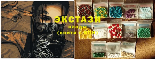 кокаин VHQ Кулебаки