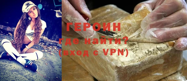 ALPHA-PVP Лагань