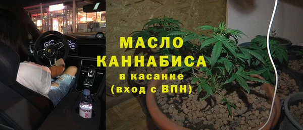 кокаин VHQ Кулебаки