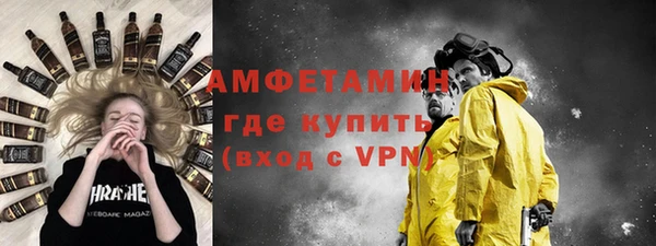 дживик Ладушкин