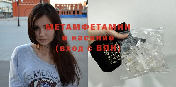дживик Ладушкин