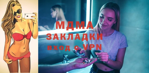 трава Лабытнанги