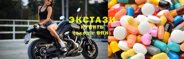 трава Лабытнанги