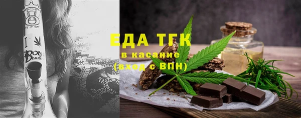 дживик Ладушкин