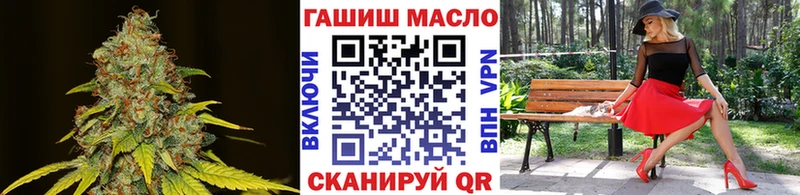 Дистиллят ТГК Wax Алексеевка